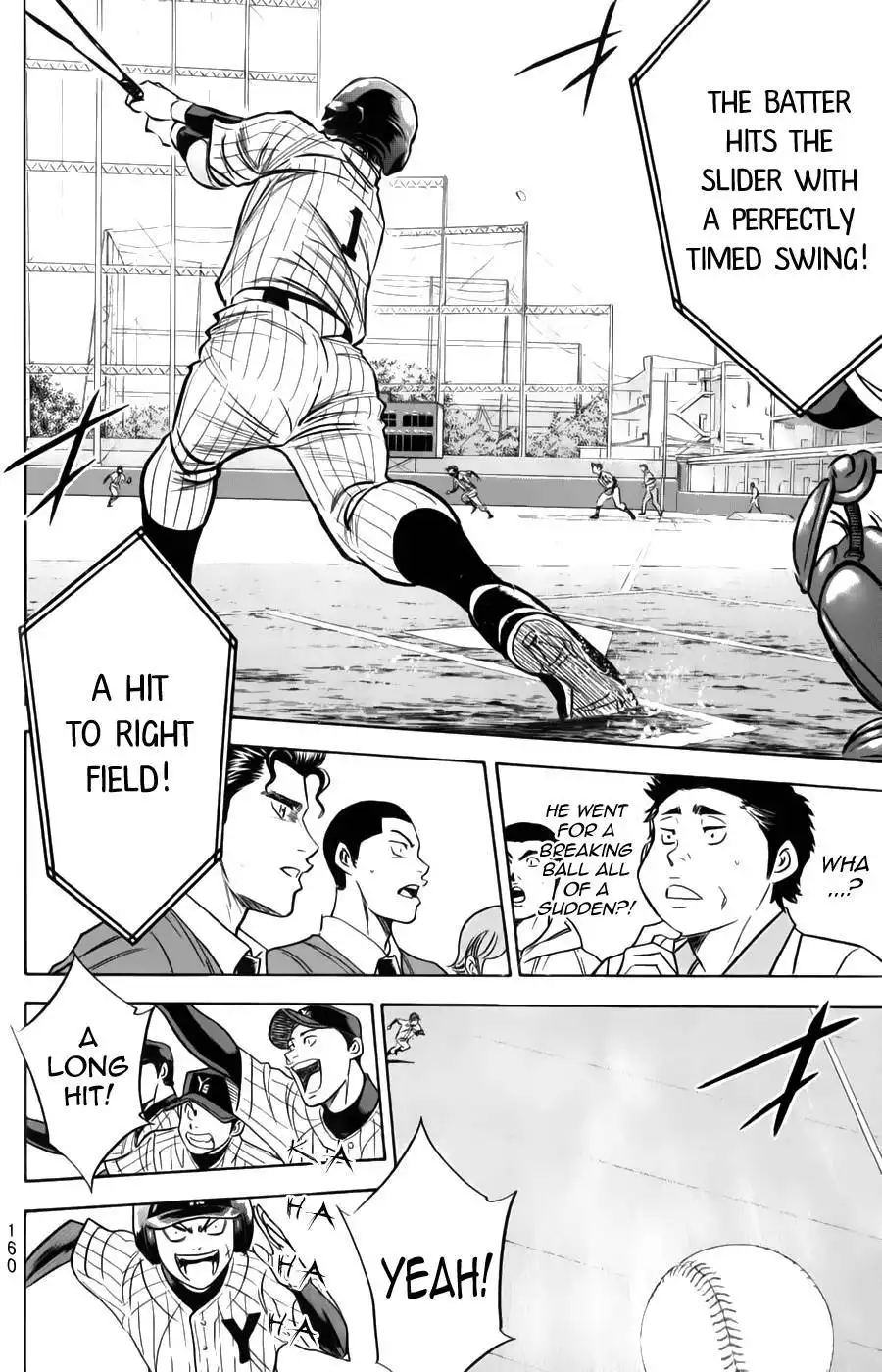 Diamond no Ace Chapter 373 13